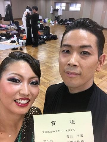 浅草ダンスフェスティバル競技会！